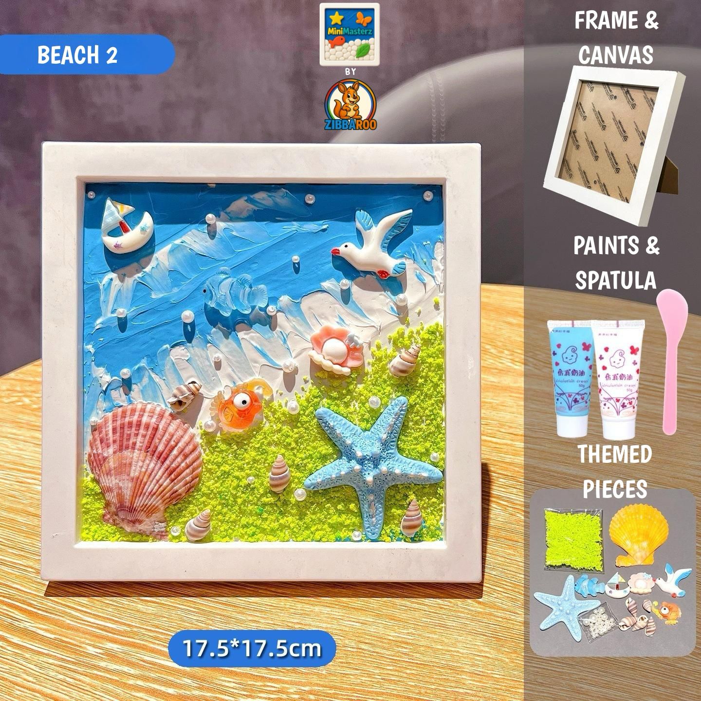 DIY Handmade Plastic 3D Cream Glue Photo Frame Painting Kit - Mini Masterz Beach Theme 2