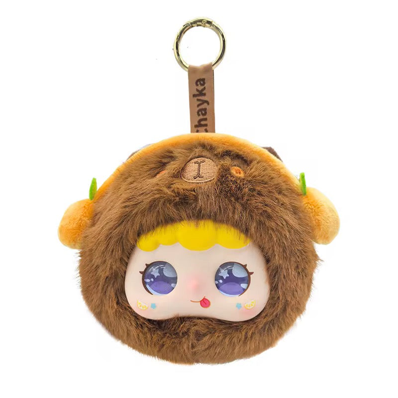 AI Smart Talking Plush Keychain – Interactive Voice Chat Companion Toy with AI Conversation, Language Learning & Backpack Charm - LoomeePals RABBIT