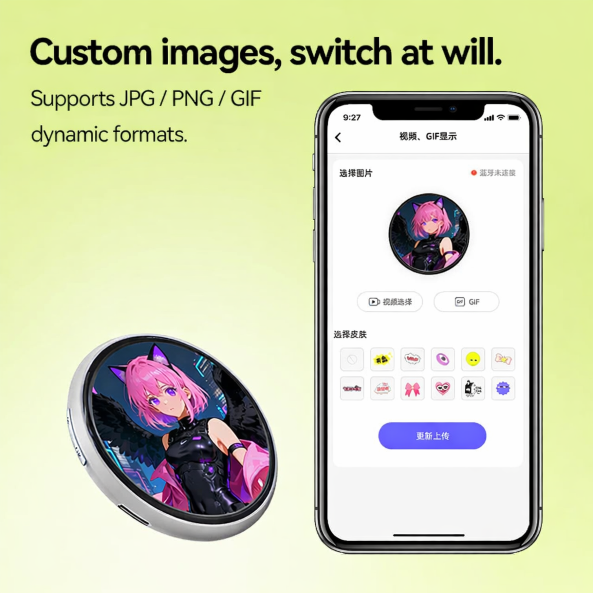 beambox E-Badge Silver